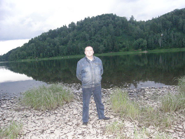 Макс Евгеньевич