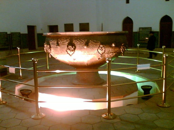 Ержан Ержан