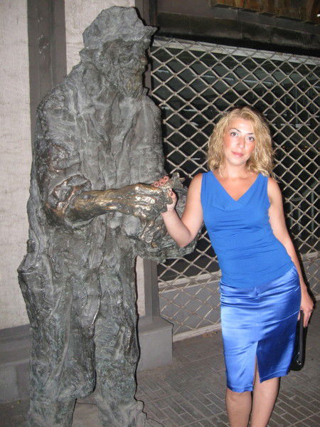 Каринэ Бегджанян