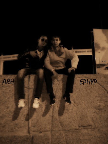 Аян Кабиденов