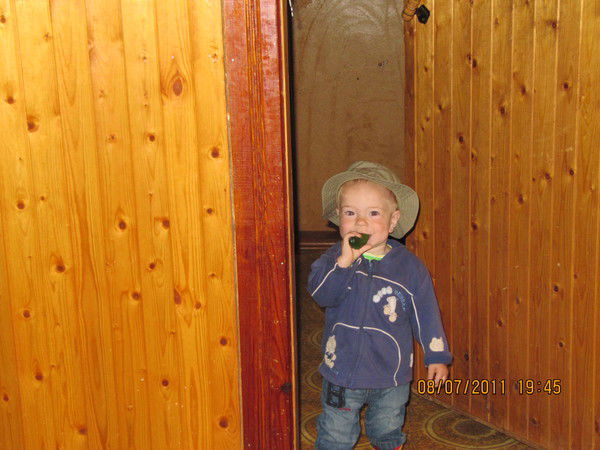 Марина Фрижа