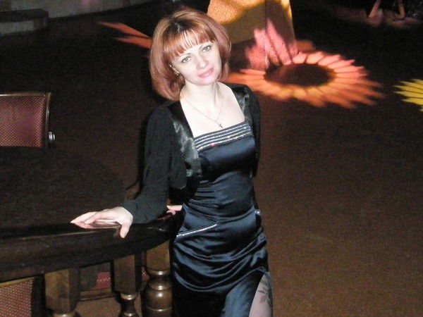 Татьяна Ефремова