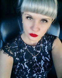 Екатерина Мавлавтдинова