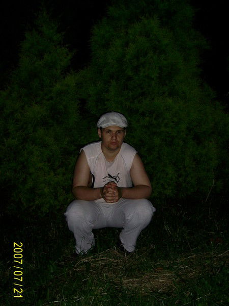 Руслан Пашко