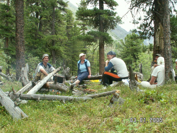 Терешина Эля