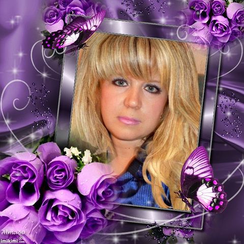 Светлана Ильина