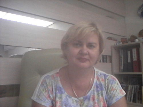 Людмила Еременко