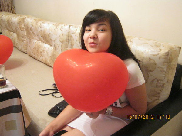 Айгерим Еркинкызы