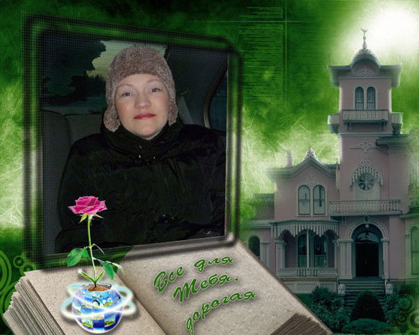 Анна Пищикова