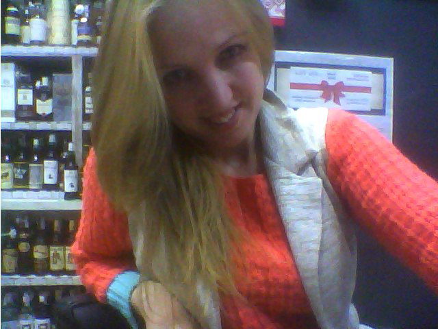 Евгения Александрова