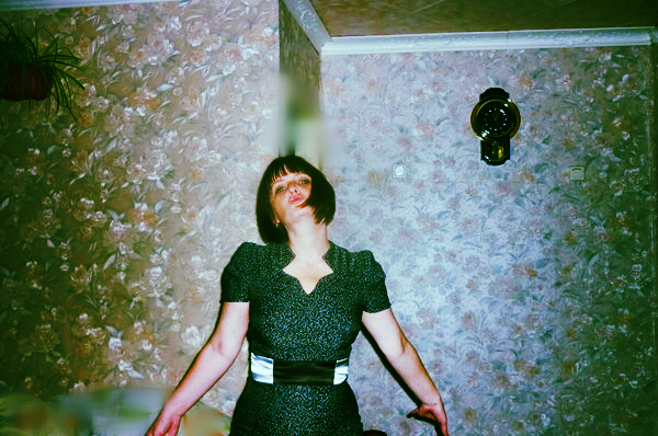 Татьяна Солякина