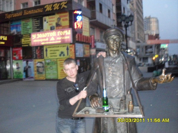 Евгений Амосов