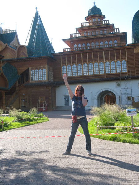 Евгения Мозгот