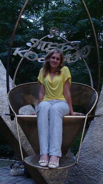 Вита Олексиенко