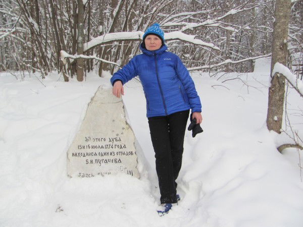 Людмила Шмарина