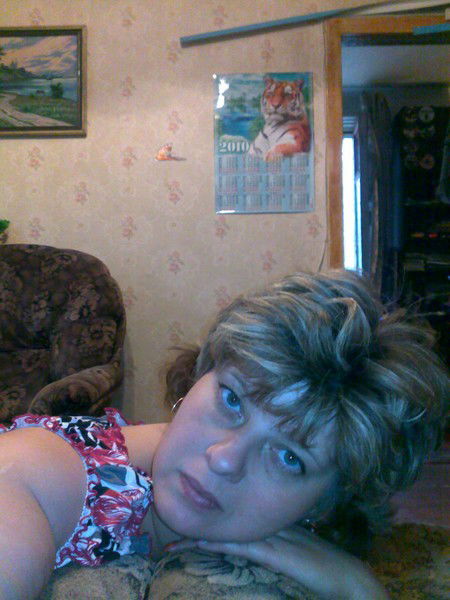 Людмила Птицына