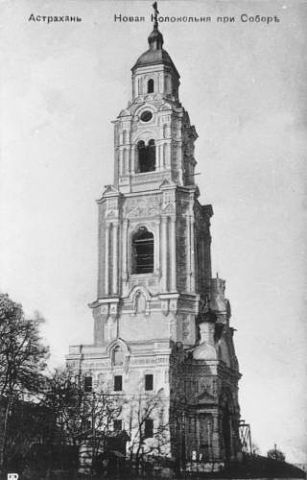 Помазан Андрей