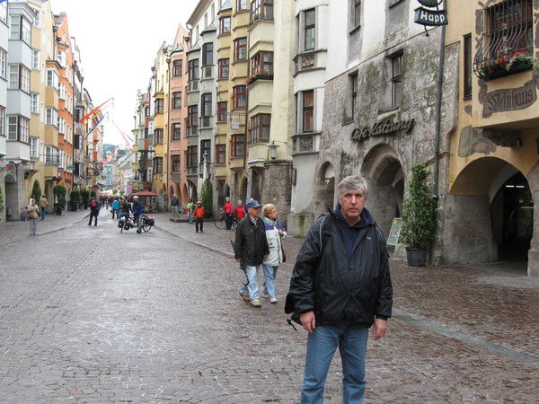 Евгений Зеленецкий