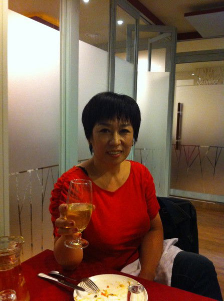 Наталья Хам