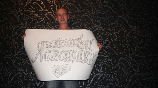 Виталий Быстрицкий