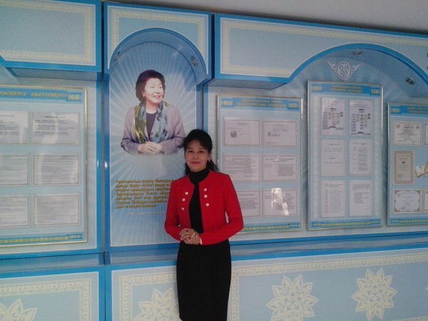 Гульдана Аманжолова