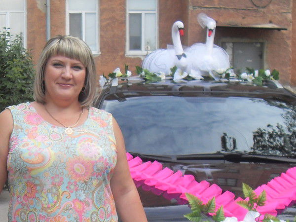 Ольга Гатауллина