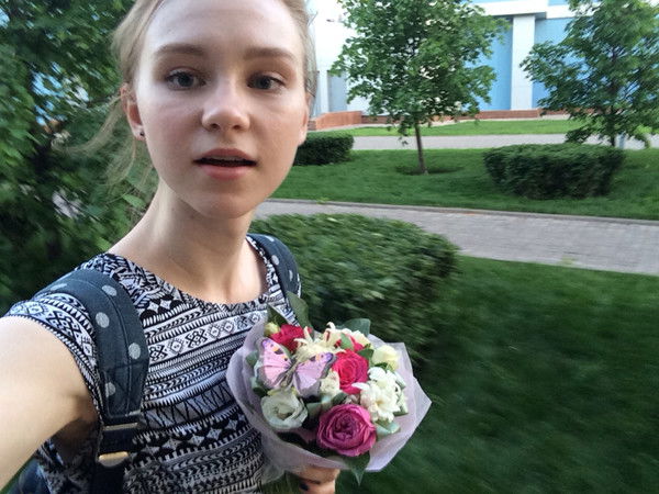 Кристина Горбачева