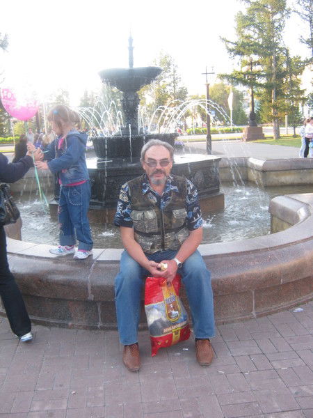 Арнольд Шульц