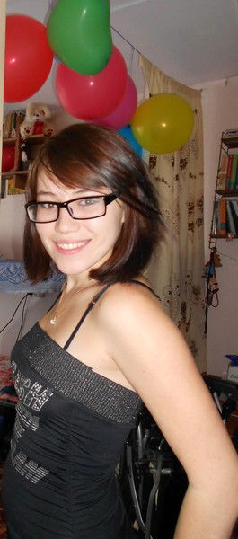 Зарина Упакова