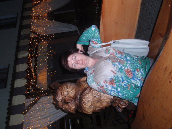 Татьяна Боярова