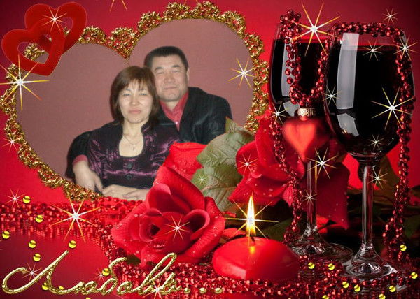 Гульмира Аманбекова