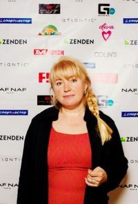 Ольга Демидова