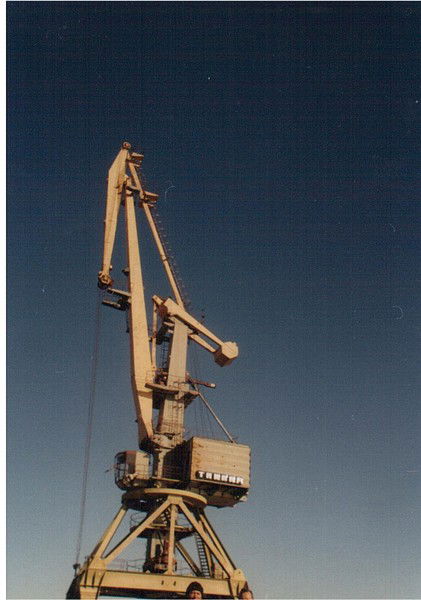 Владимир Шрайнер