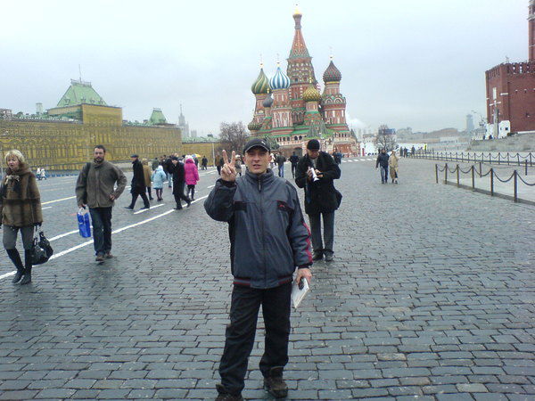 Максим Мочуляк