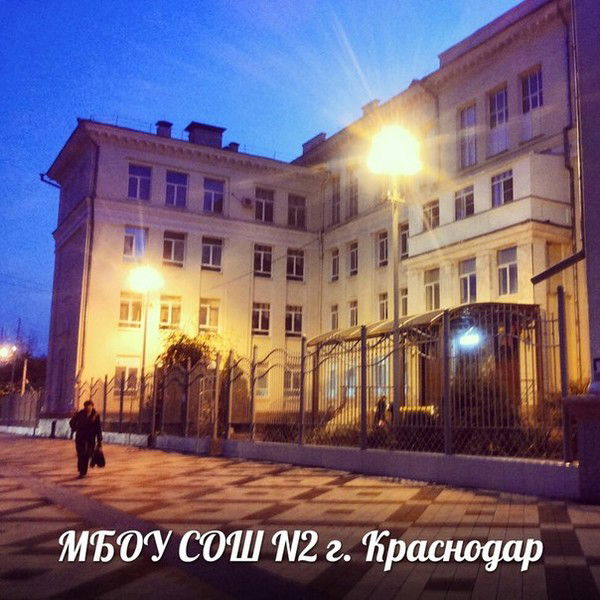 Ольга Литвинова