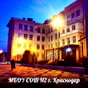 Ольга Литвинова
