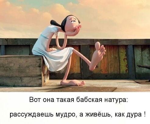 Наталья Якубова