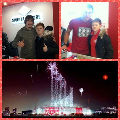 Саня Тарасов