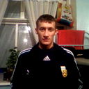 Дима **********