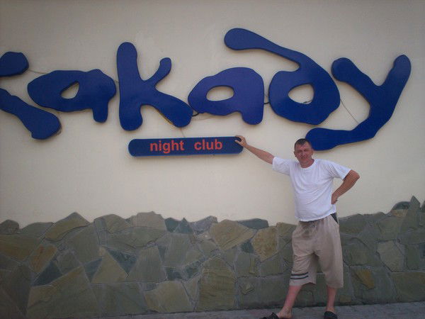 Вадим Кузьменко