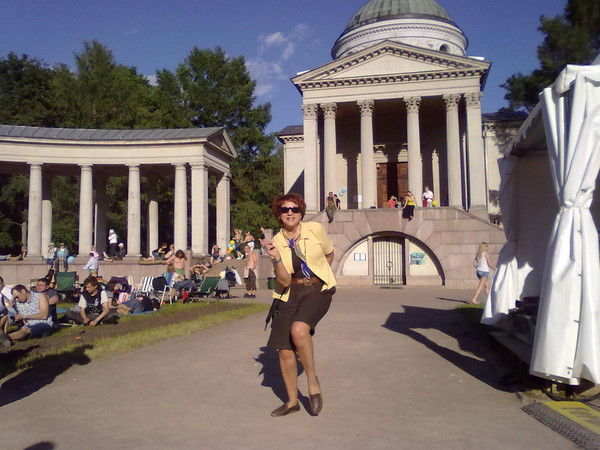 Татьяна Артамонова