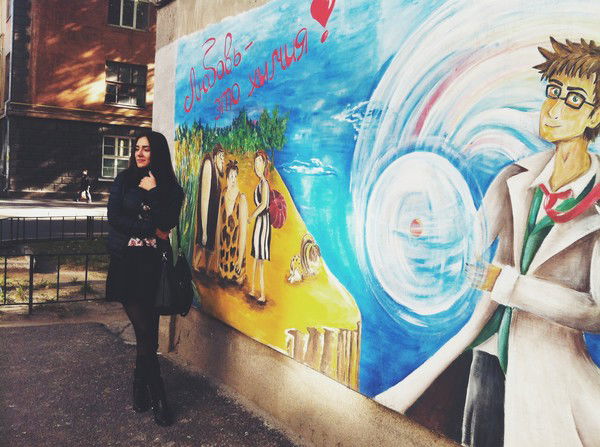 Владислава Горбова