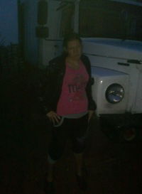 Катюша Козлова