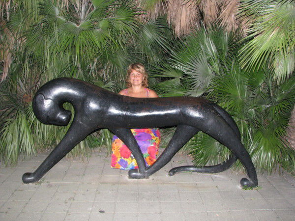 Юлия Терещенко