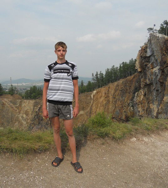 Костя Карташов