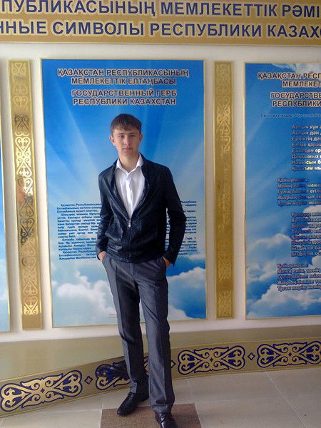 Владислав Архипенко