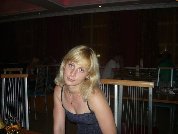 Елена Трутнева