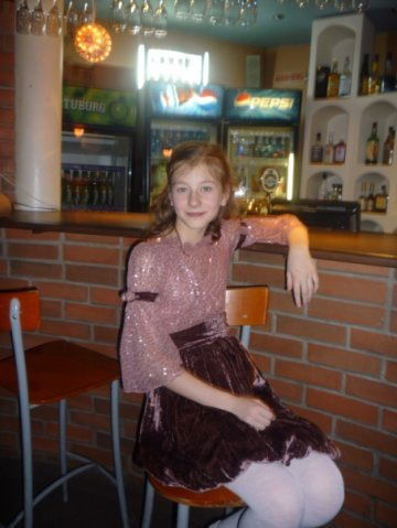 Алина Мисяк