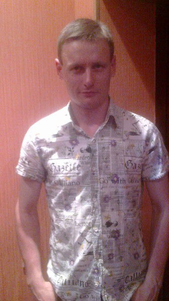 Женя Бондаренко