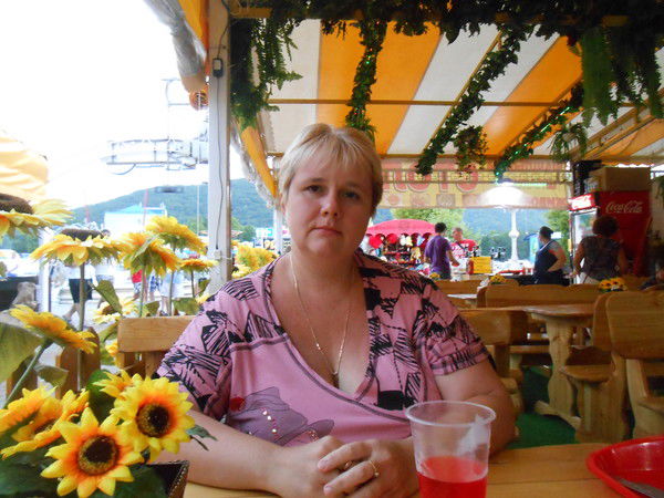 Елена Небасова